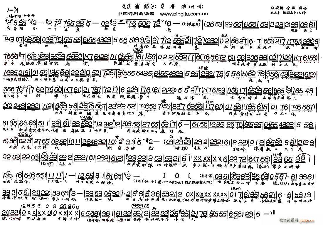 �u(m��i)���� �u(m��i)���� �x��(ʮ�ּ�����)1