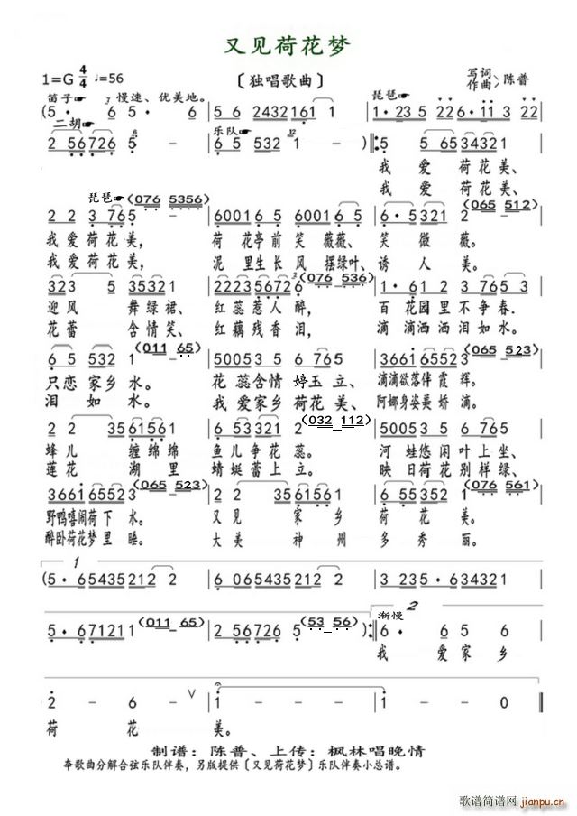 ��Ҋ(ji��n)�ɻ���(m��ng) ��������(ʮ�ּ�����)1