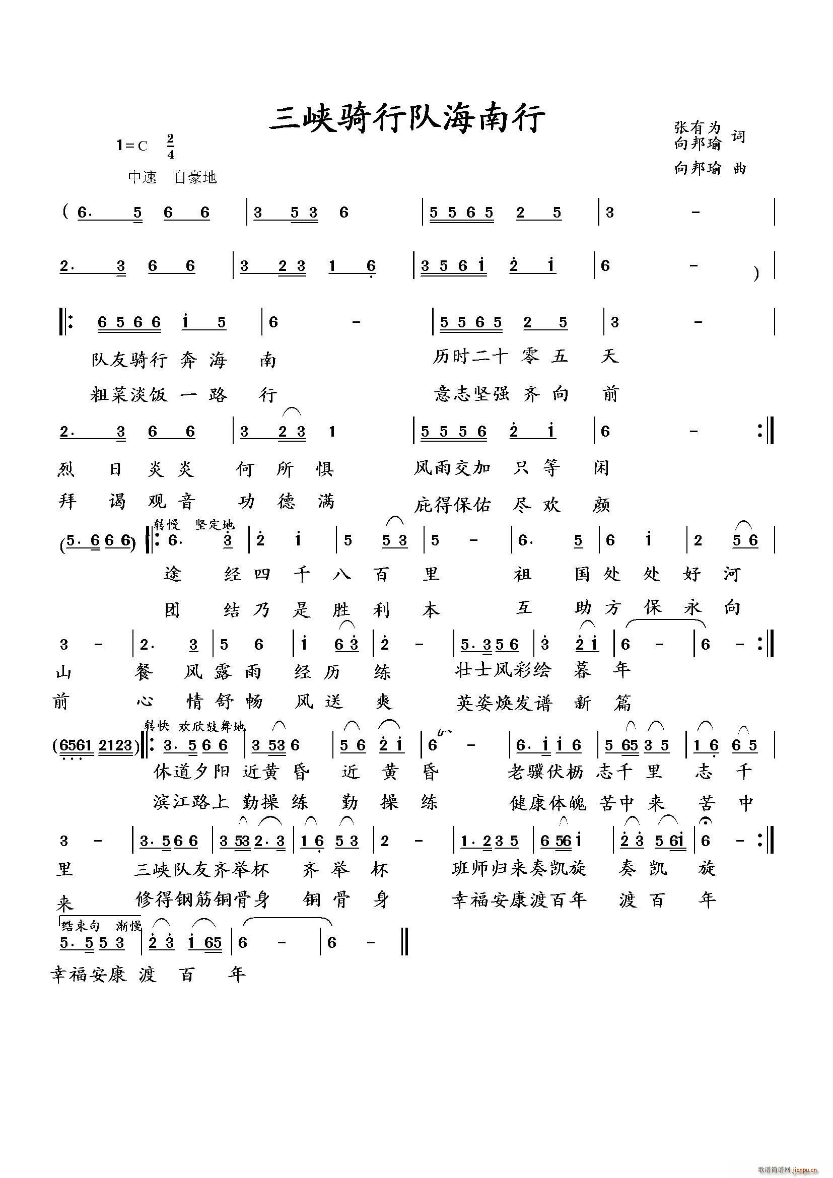 ���{�T��꠺�����(���ָ��V)1