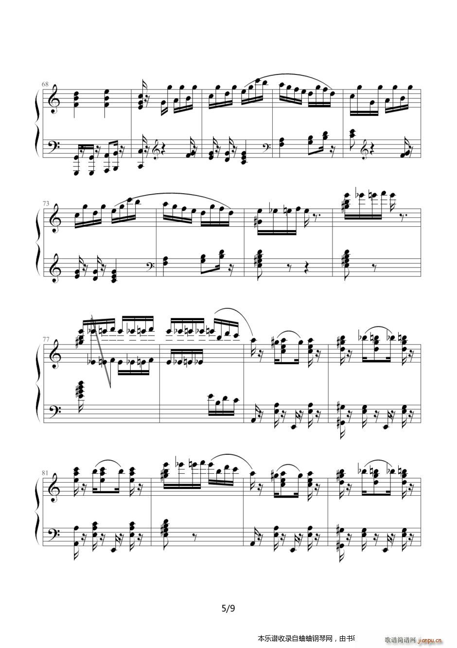 �I�o��(��i)���z ��ʿJazz��(����V)5