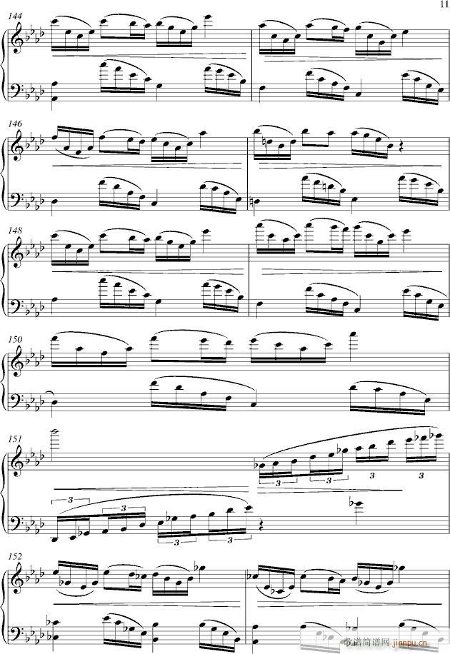 ��֮�p(����V)11