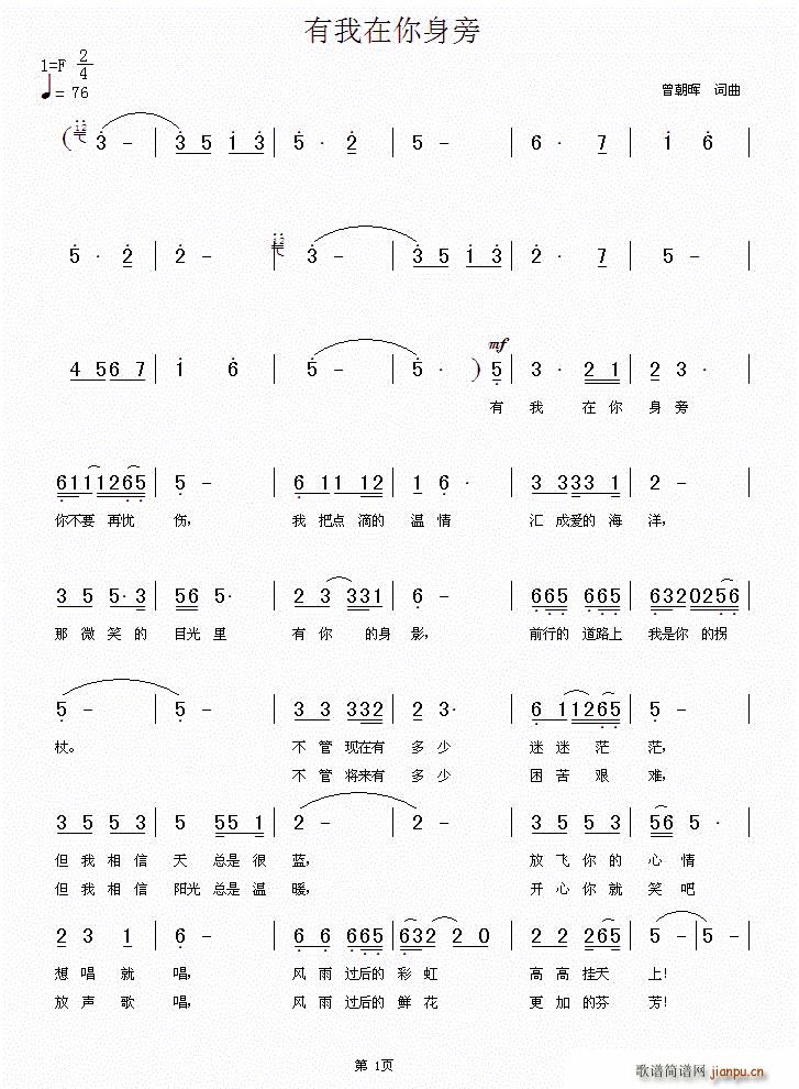 ������������ �M�����Ͽ��^�x��(li��n)�ϕ�(hu�� )��(hu�� )��(ʮ�ּ�����)1