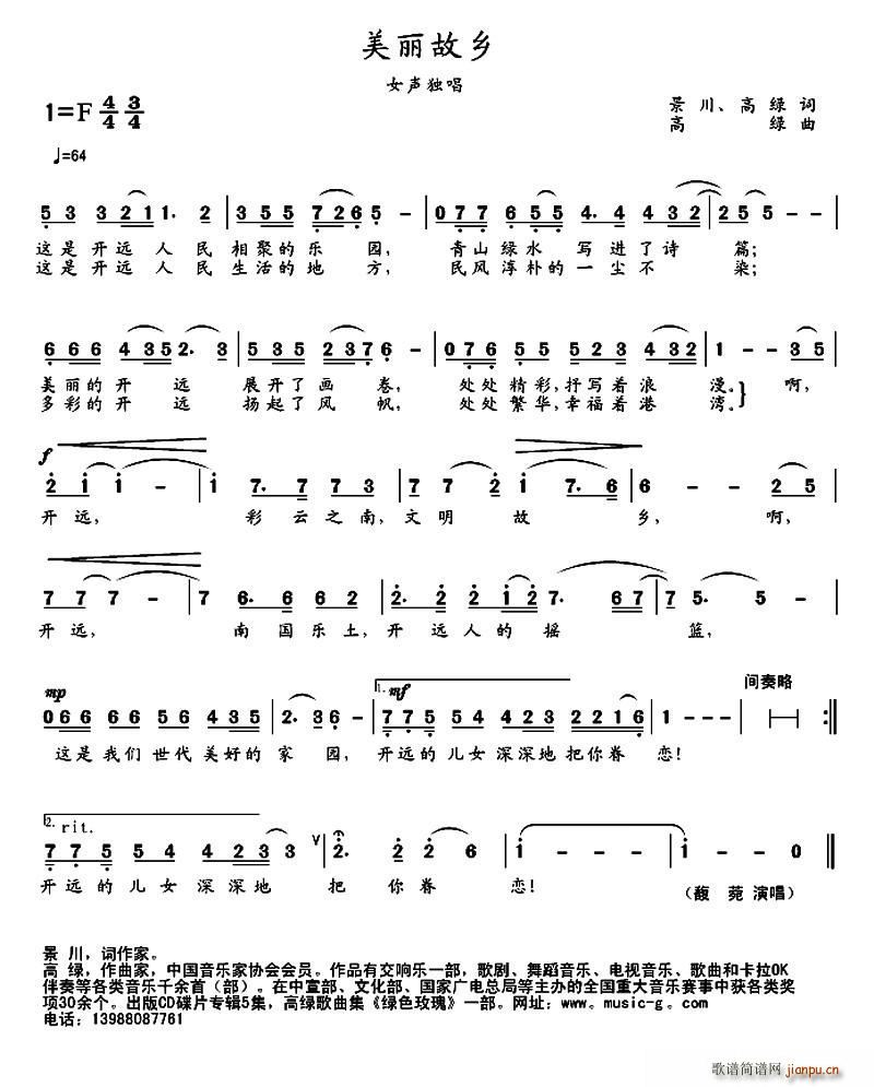 �������l(���ָ��V)1