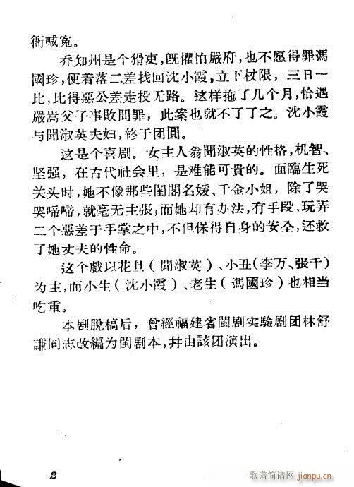 ������(�������V)3