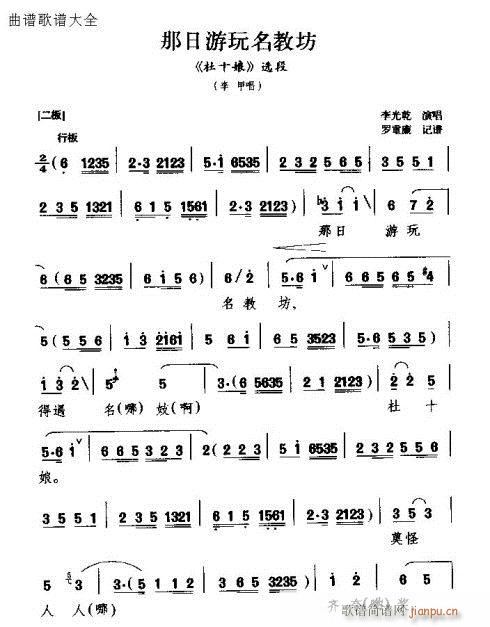 ��������(���ָ��V)1