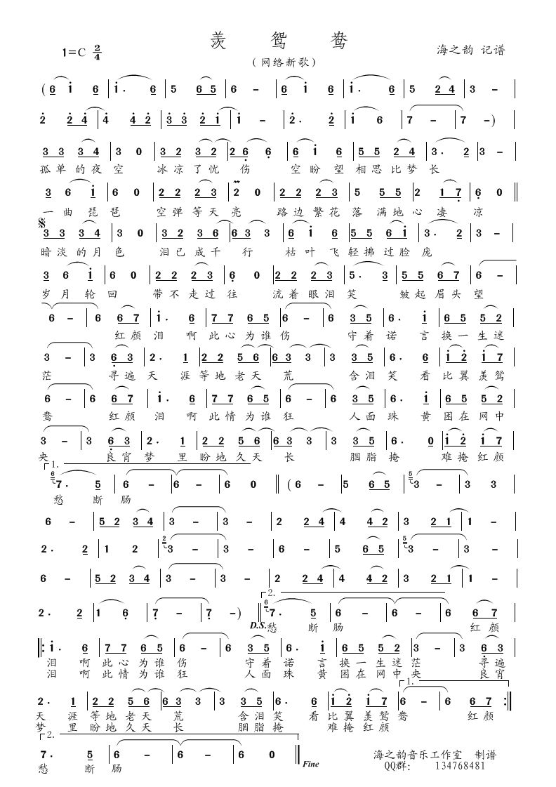 �w�x��(���ָ��V)1