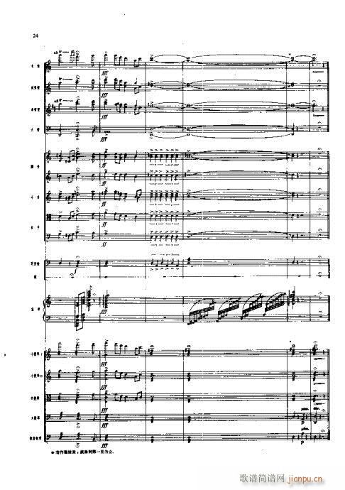 ꃸ����??���Ҙ�(l�� )���V(���V)24