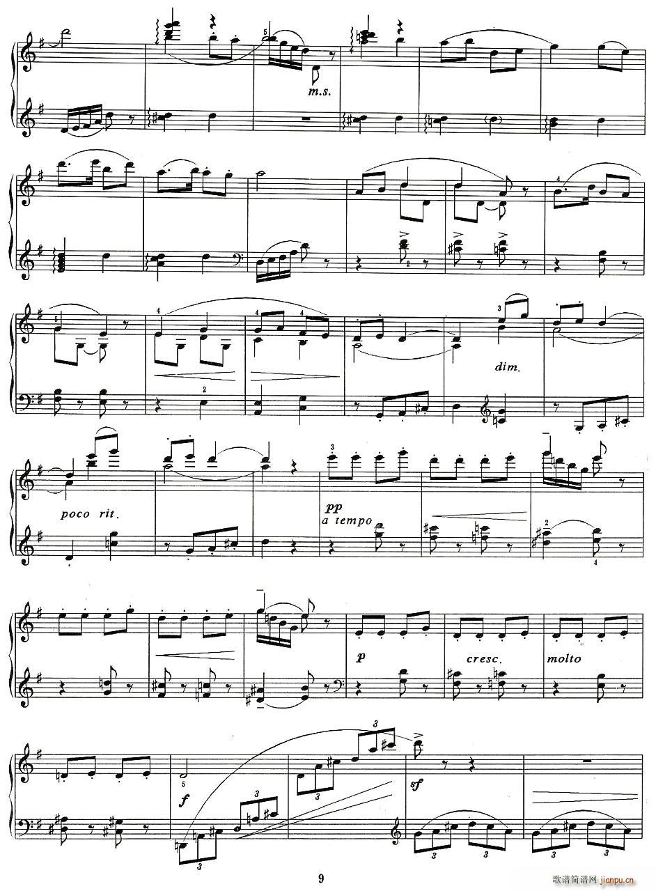 �����������(���ָ��V)9