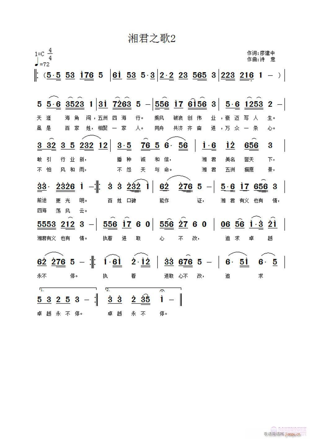 (����)���֮��2(�ν����~(ʮ�ּ�����)1