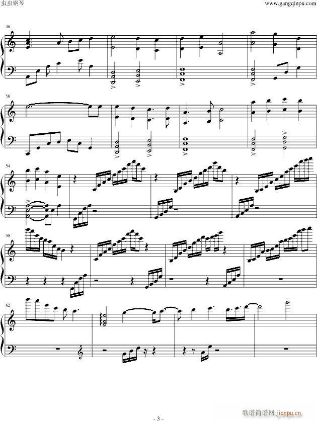 Cherry Phantasm(����V)3