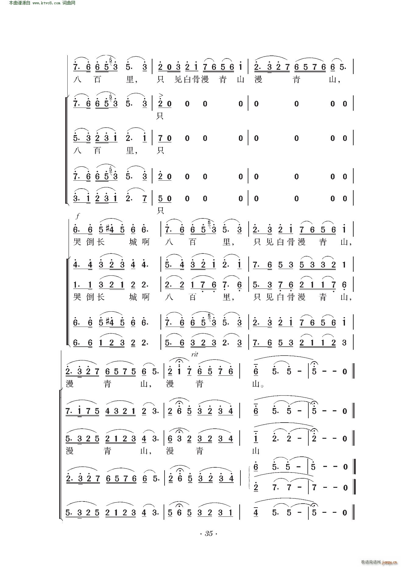 �Ͻ�Ů ��푺ϳ�(���ָ��V)10