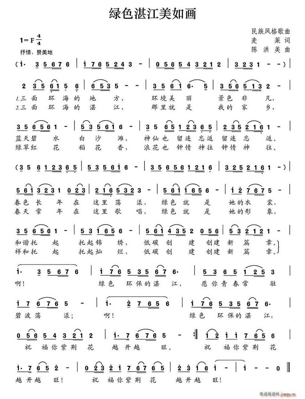 �Gɫտ�����箋(hu��)(���ָ��V)1