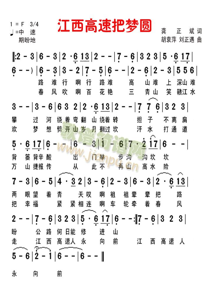 �������ٰщ�(m��ng)�A(���ָ��V)1