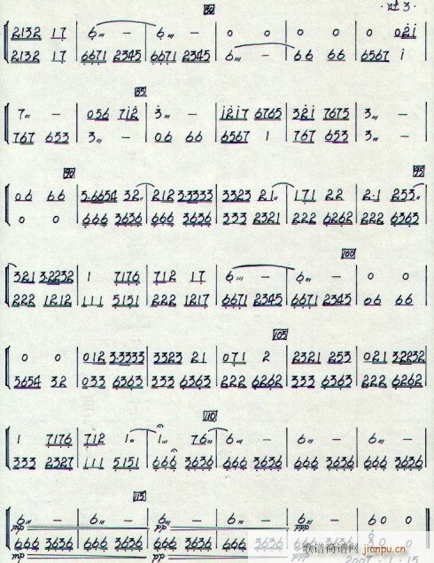 ����������������-��(�Ѻ��V)3