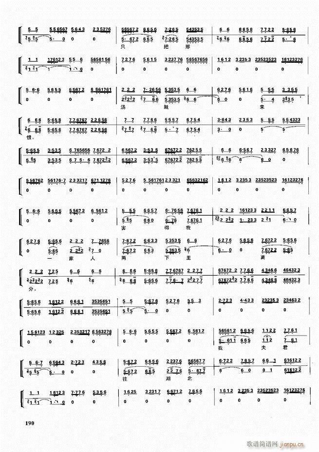 ������������ ��ǻ ���V ����180 240(�������V)10