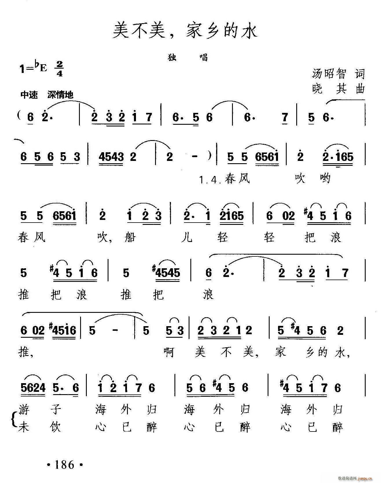 ������ ���l��ˮ(���ָ��V)1