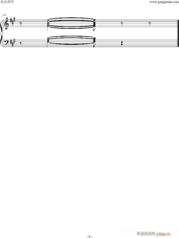 ��м��`�ȥԥ�(����V)9