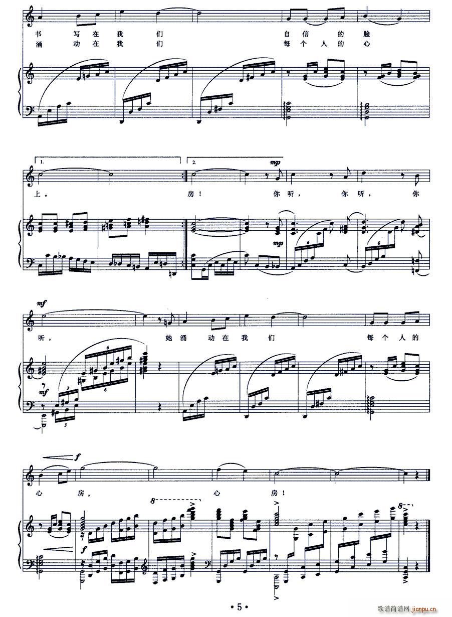 ӭ�ӳ�����̫�(y��ng)(���ָ��V)3