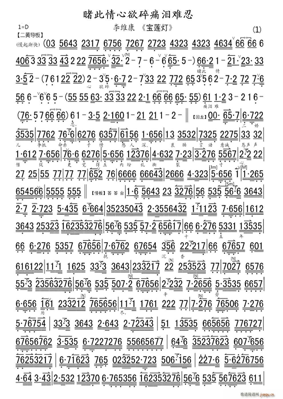 �ô���������ʹ�I�y��(ʮ�ּ�����)1