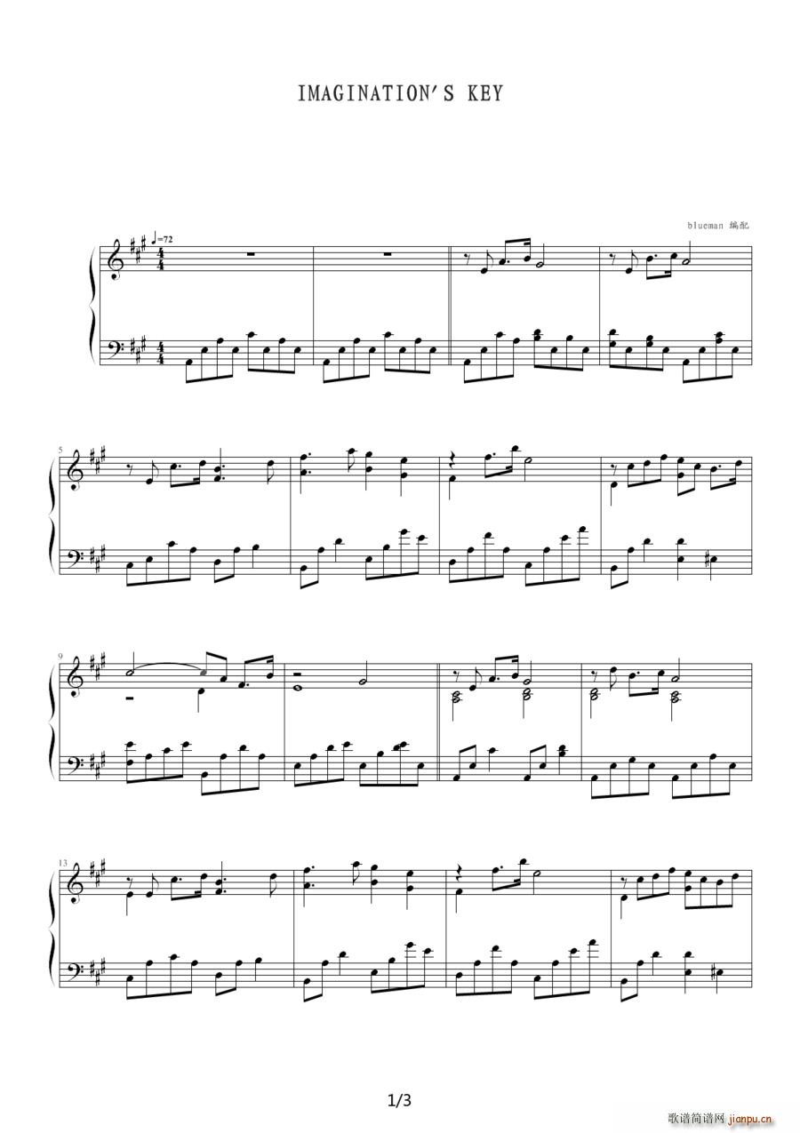 Imagination s Key(����V)1