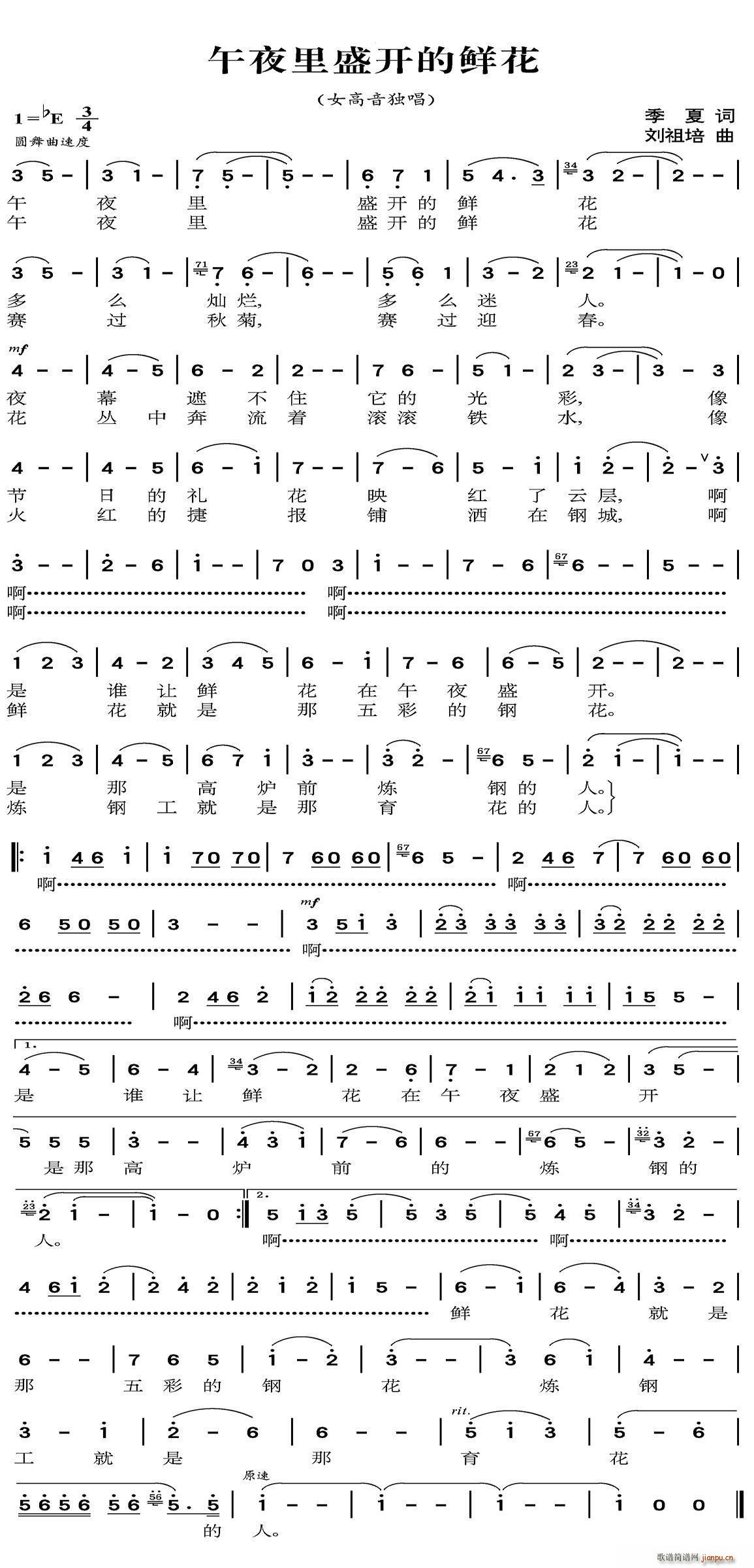 ��ҹʢ�_(k��i)���r��(���ָ��V)1