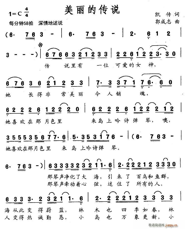 �����Ă��f(shu��)(���ָ��V)1