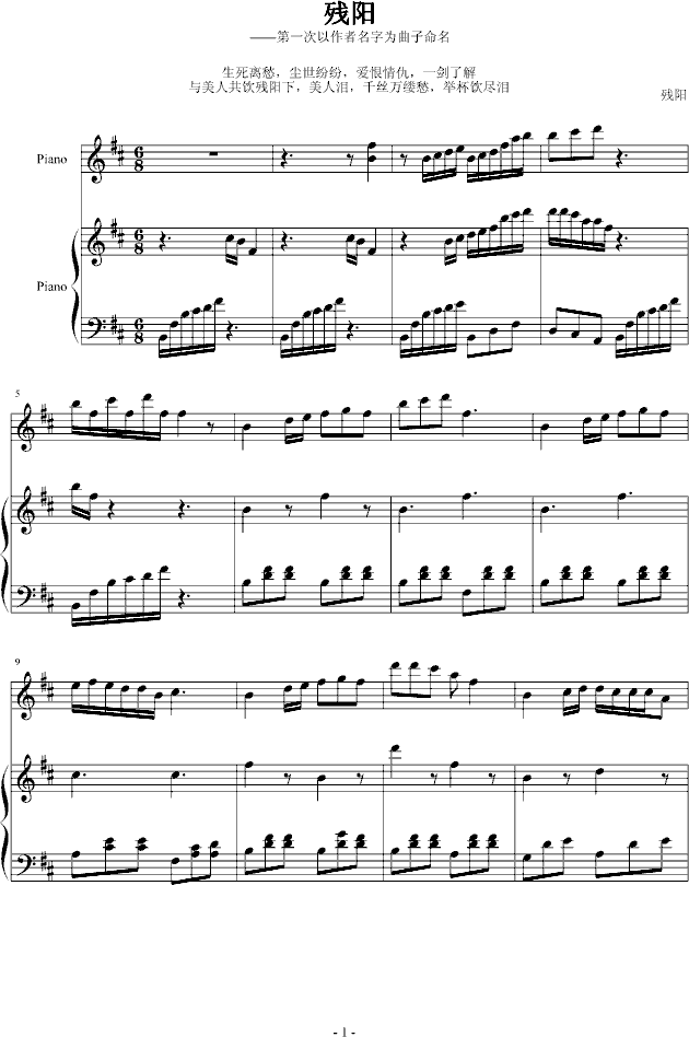 Ѫ�Ț��(y��ng)(����V)1