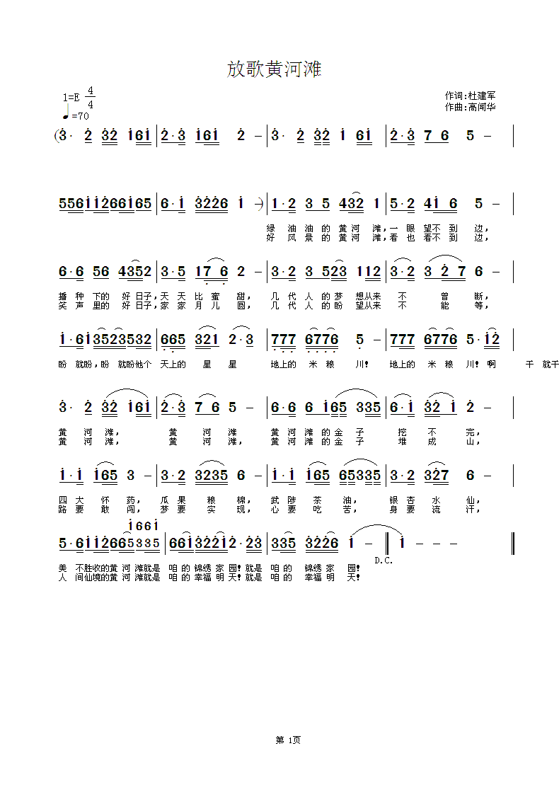 �Ÿ��S�Ӟ�(���ָ��V)1