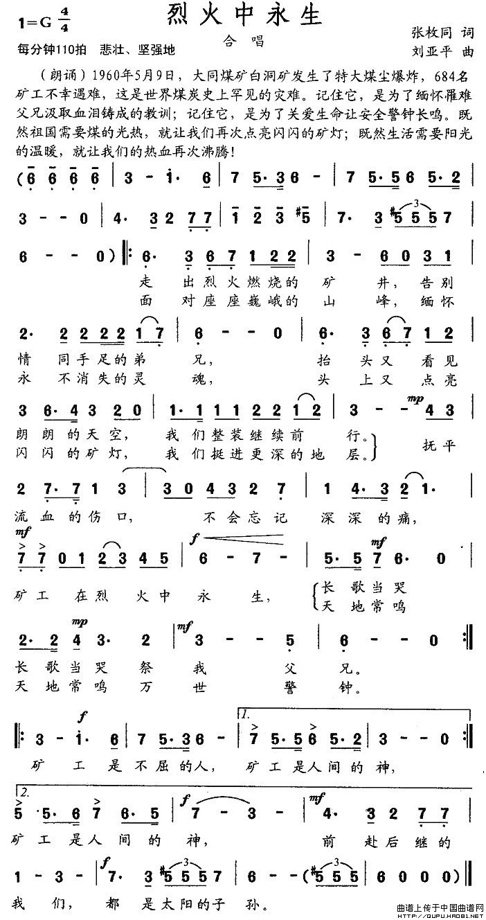 �һ�������(���ָ��V)1