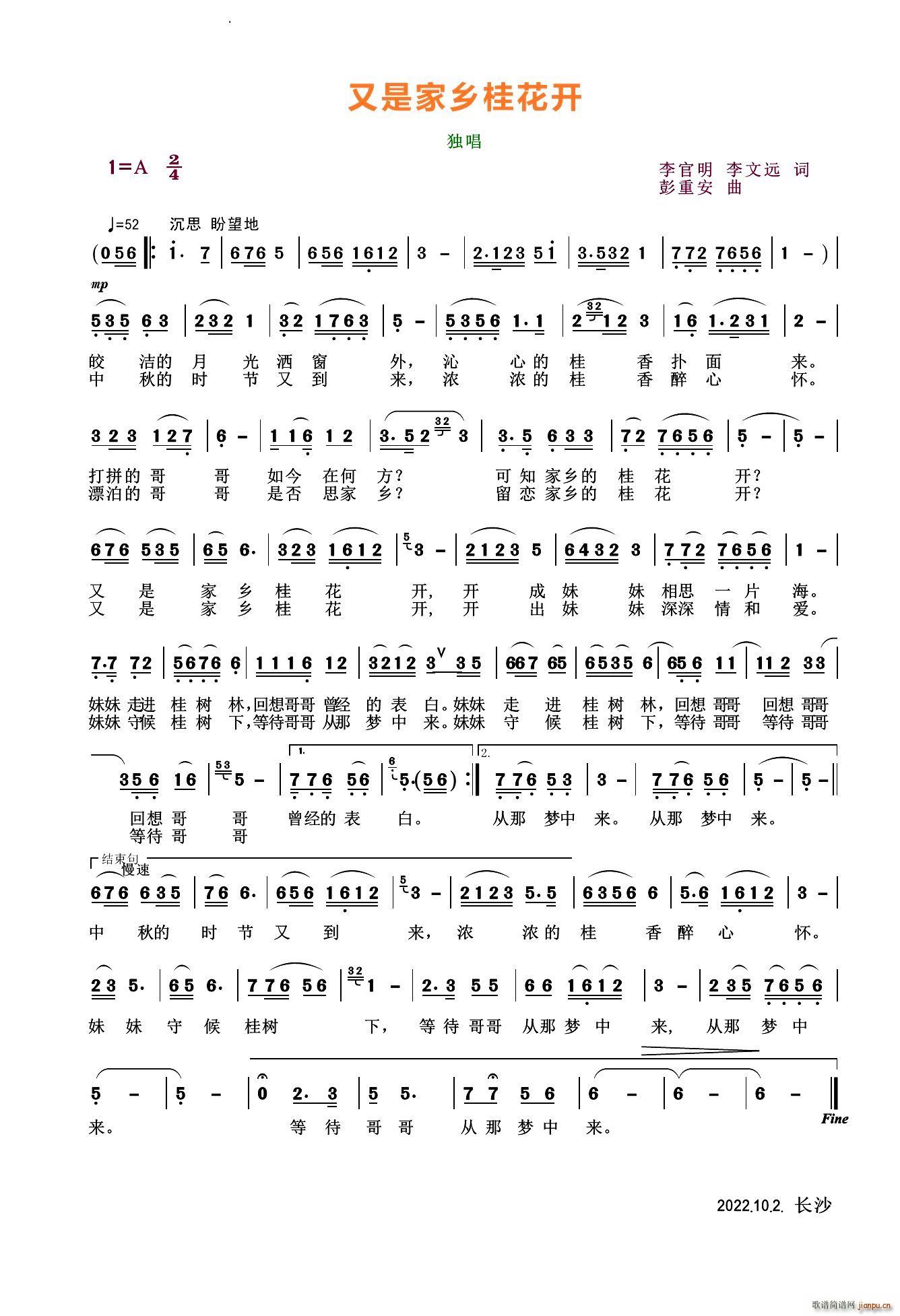 ���Ǽ��l���_(k��i)(���ָ��V)1