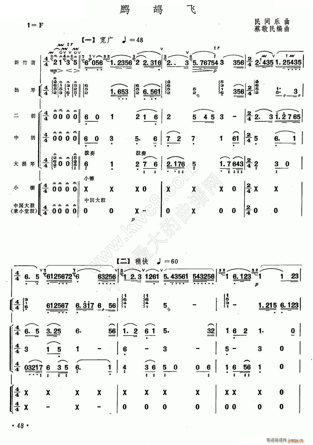 �p���w ���� ��(l�� )꠺���(�Ѻ��V)1