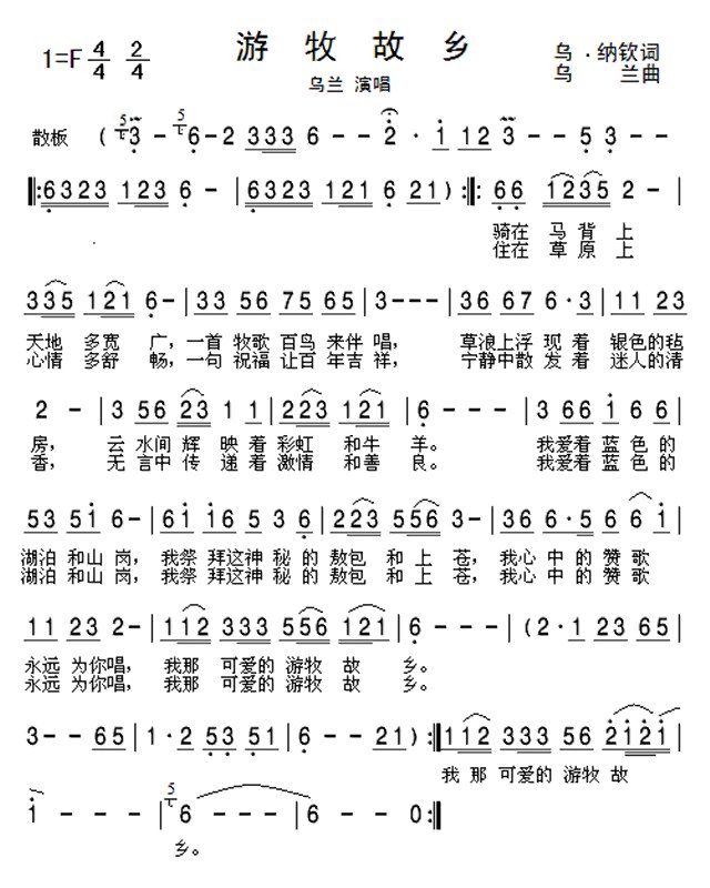 �������l-���m(���ָ��V)1