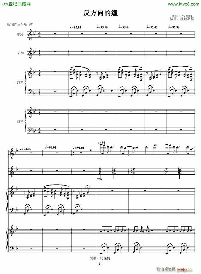 �������� 2nd(����V)1