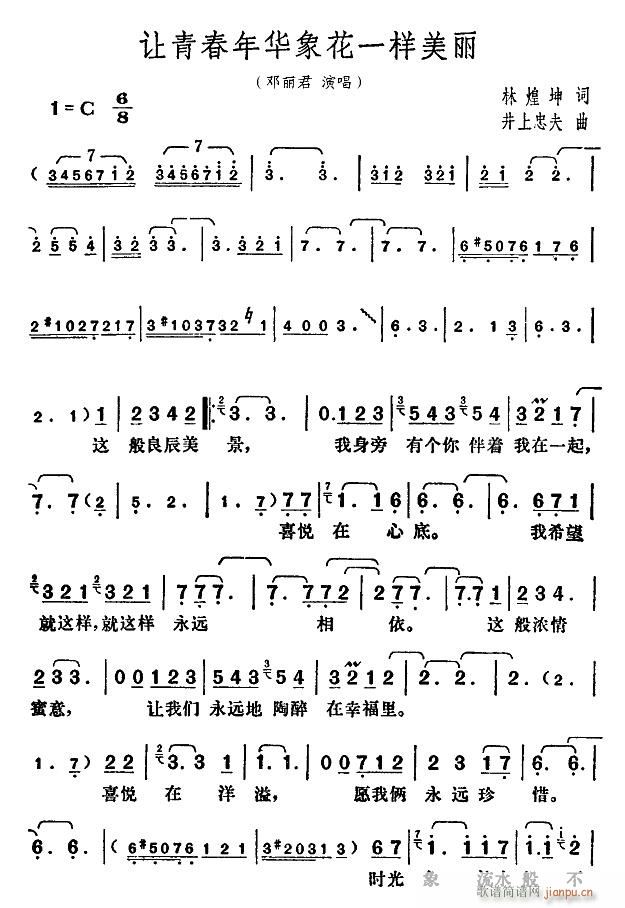 ׌�ഺ���A��һ������(ʮ�ּ�����)1