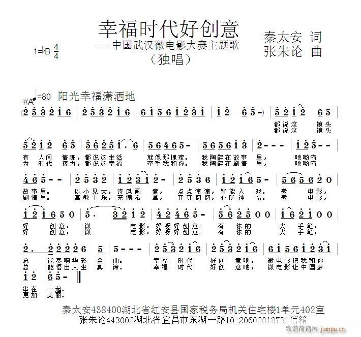 �Ҹ��r(sh��)���Ä�(chu��ng  )��(���ָ��V)1