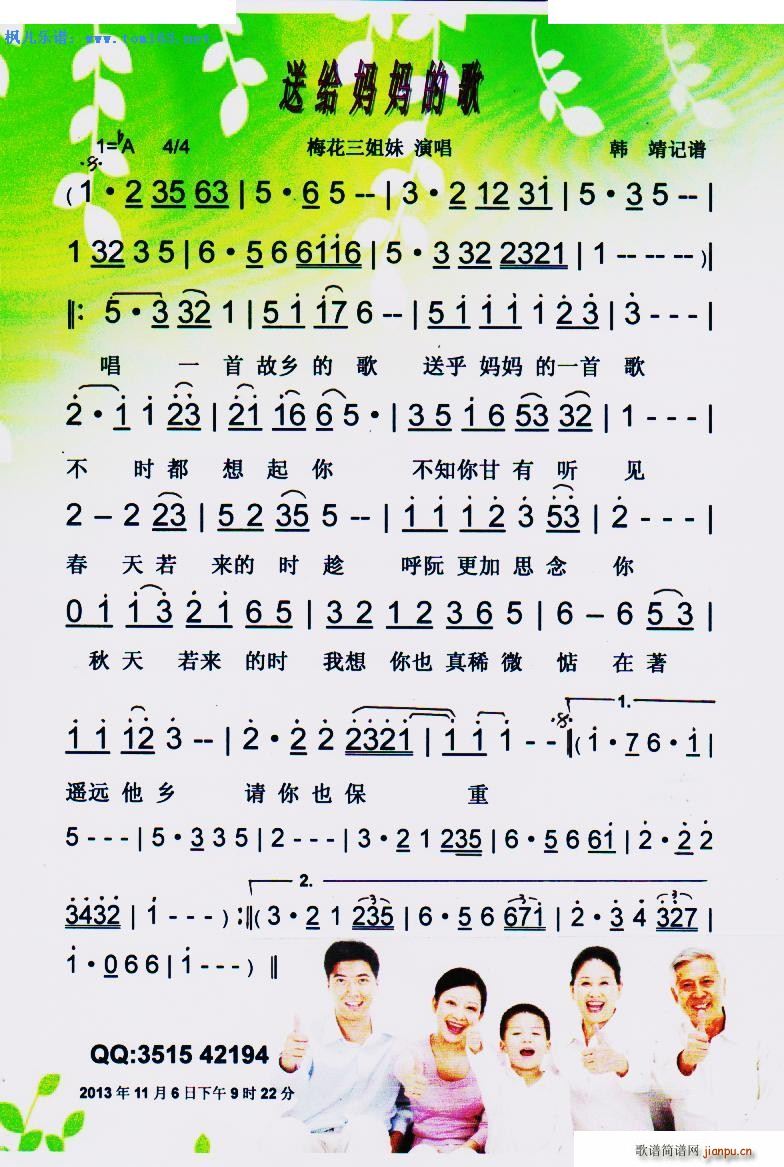 �ͽo�����ĸ� ���V(���ָ��V)1