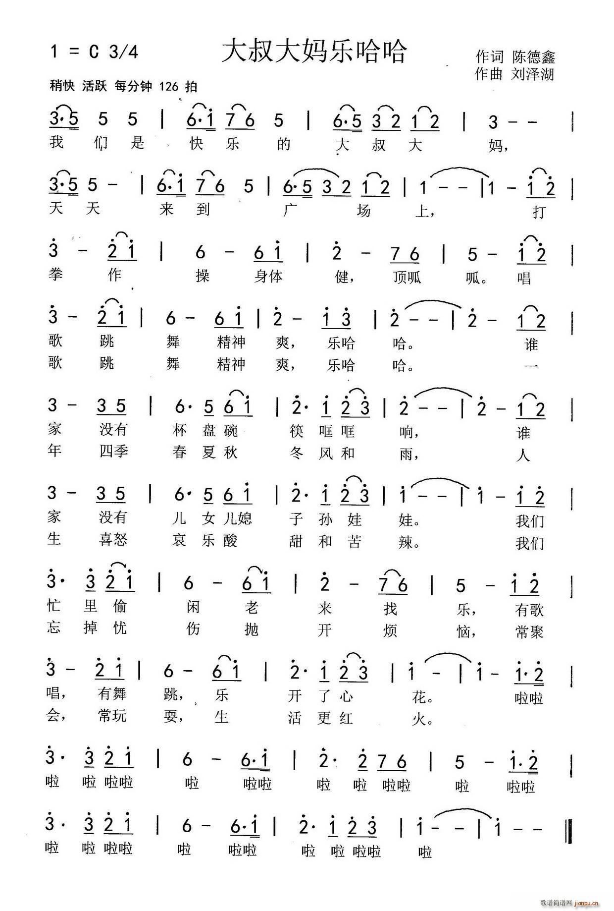 ����󋌘�(l�� )����(���ָ��V)1