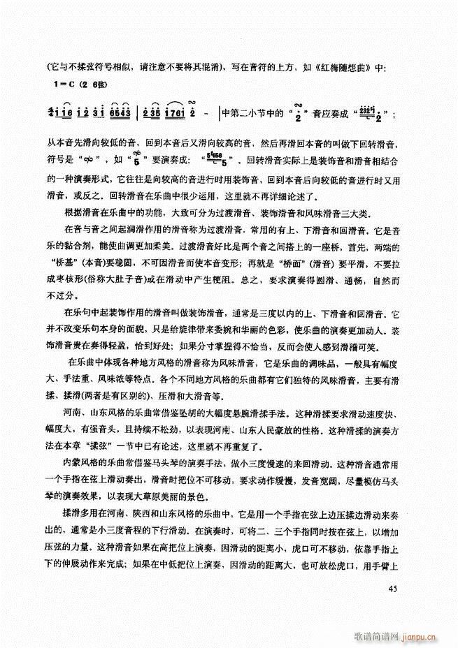 ���������c����������ʾ Ŀ�1 60(�����V)49