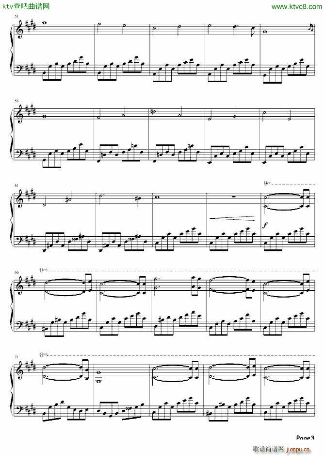 Star Dream(����V)3