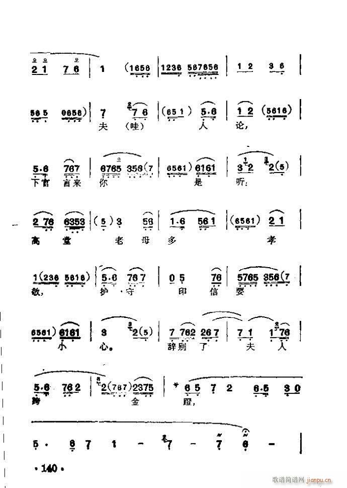 ���� ��ك�(�������V)3