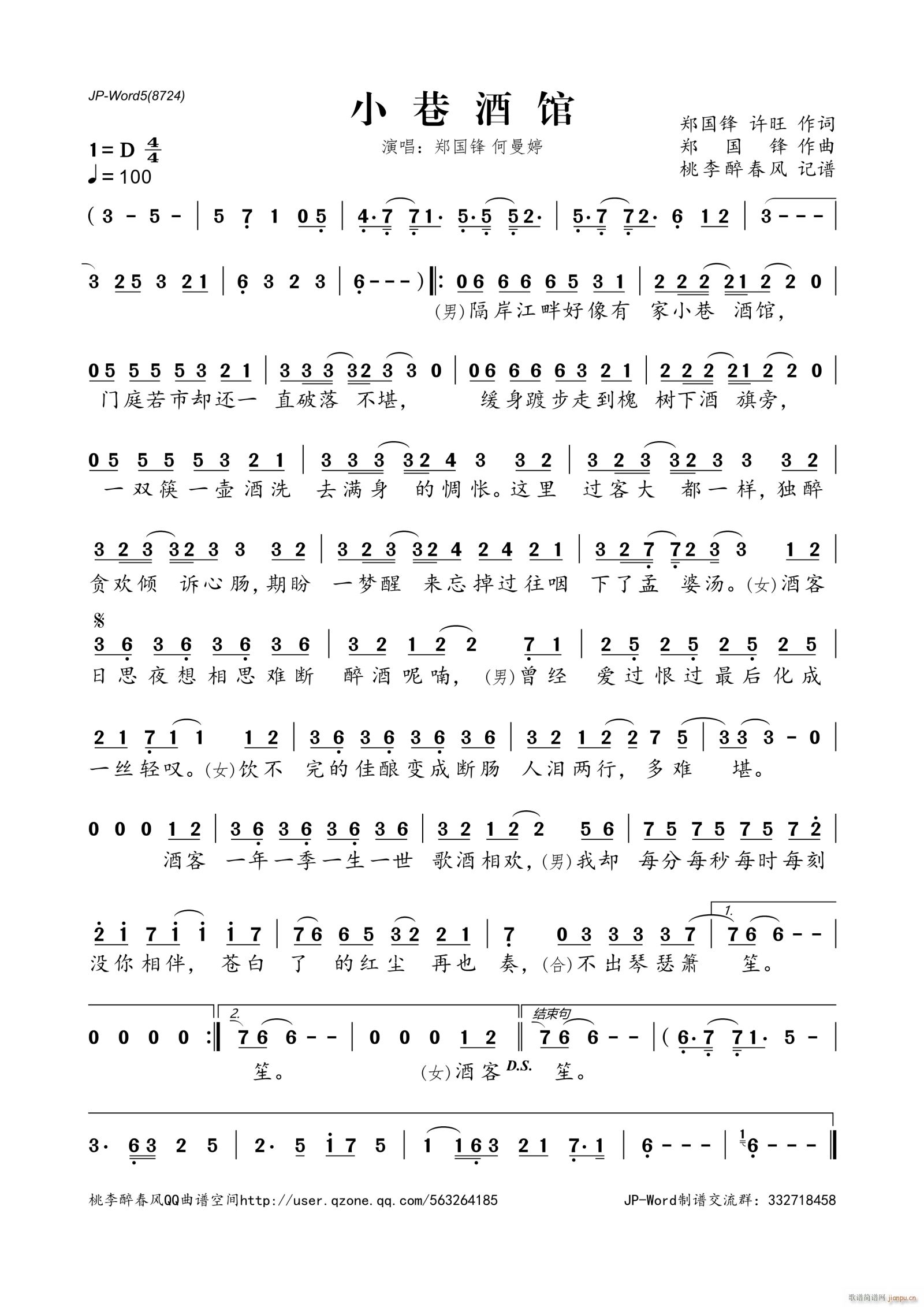 С����^(���ָ��V)1