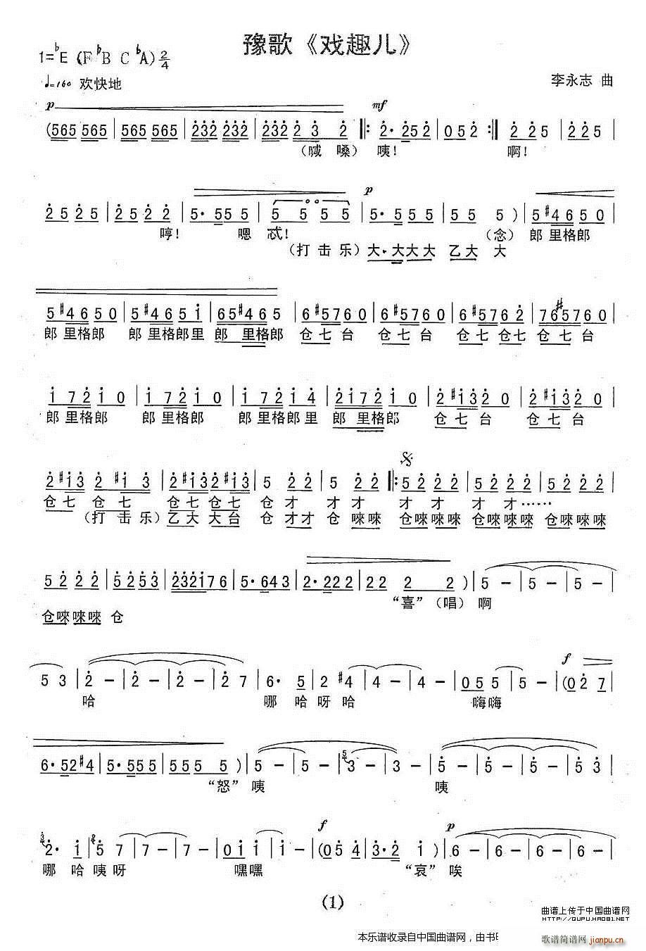 ��Ȥ�� ԥ�����V(ԥ�����V)1