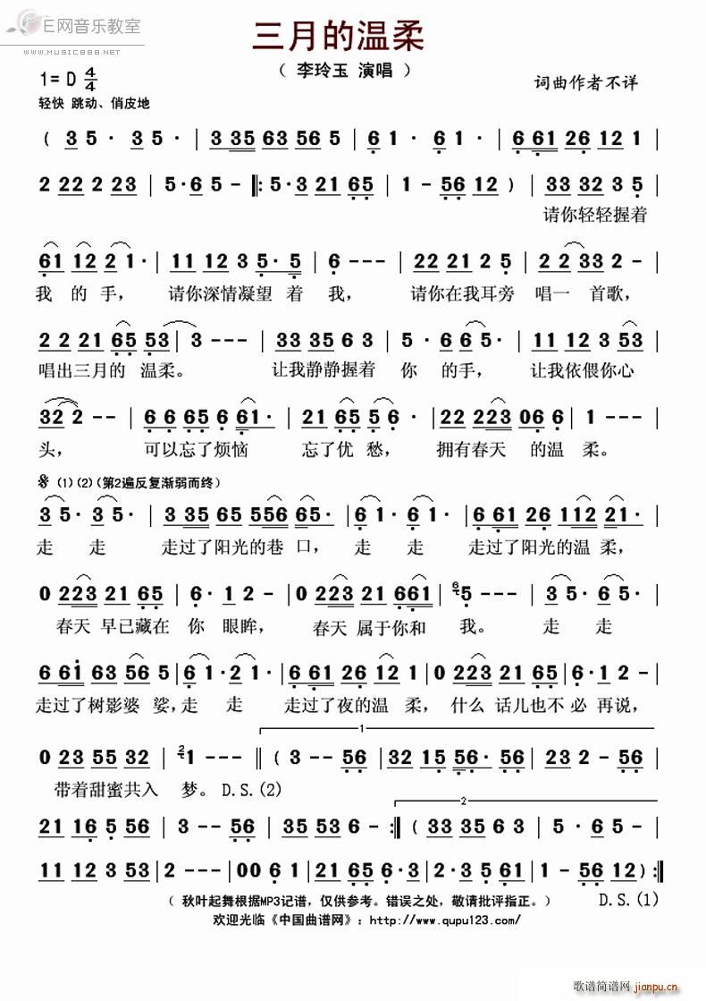 ���µĜ��� ������(���ָ��V)1