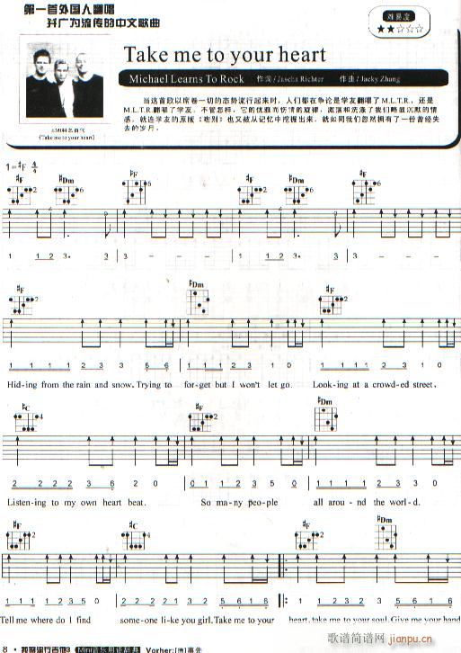 �ǄeӢ�İ�(���ָ��V)1