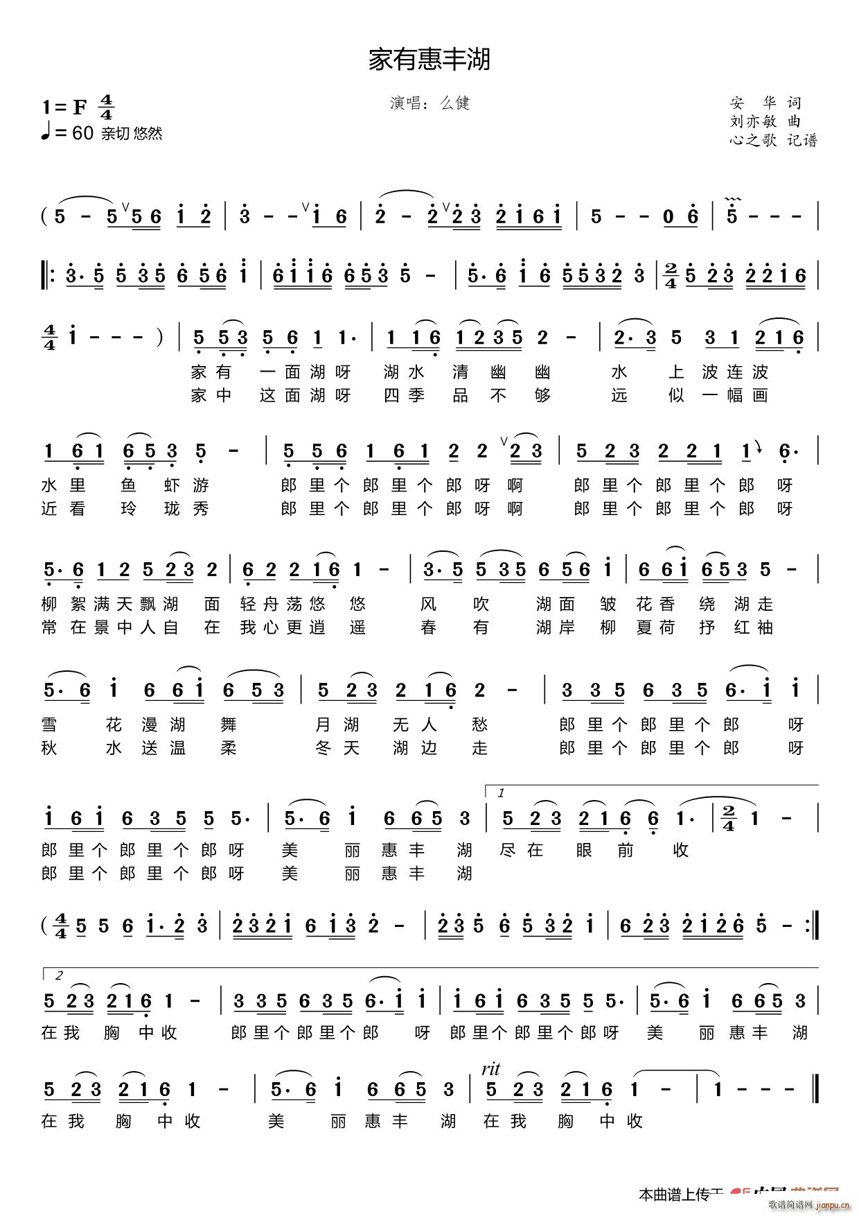 ���л��S��(���ָ��V)1