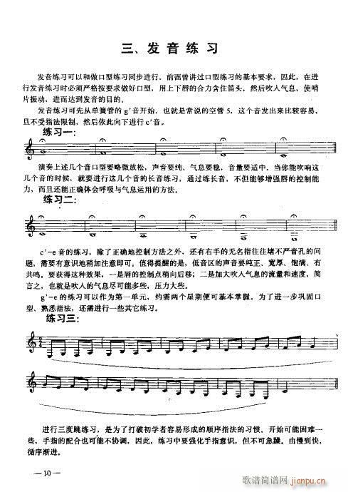 ǰ��-18�(y��)(�λɹ��V)12