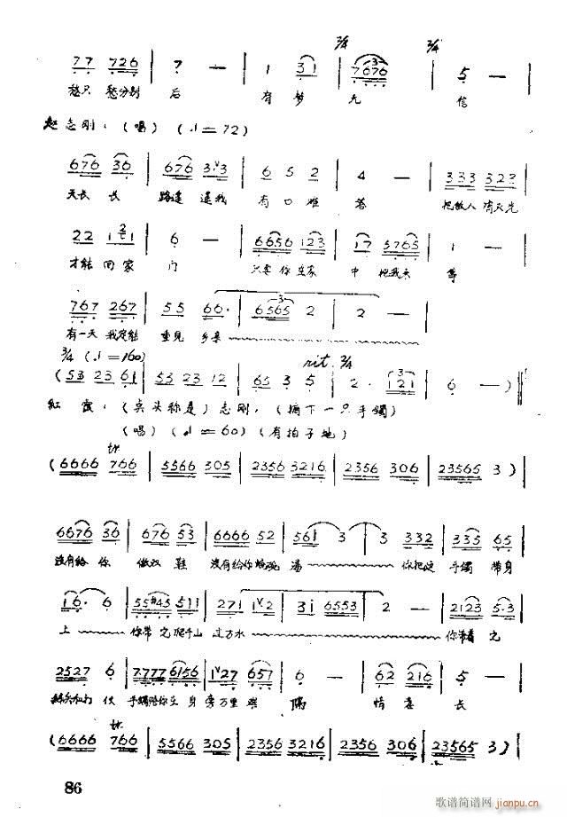 �脡 �tϼ71-100(ʮ�ּ�����)16