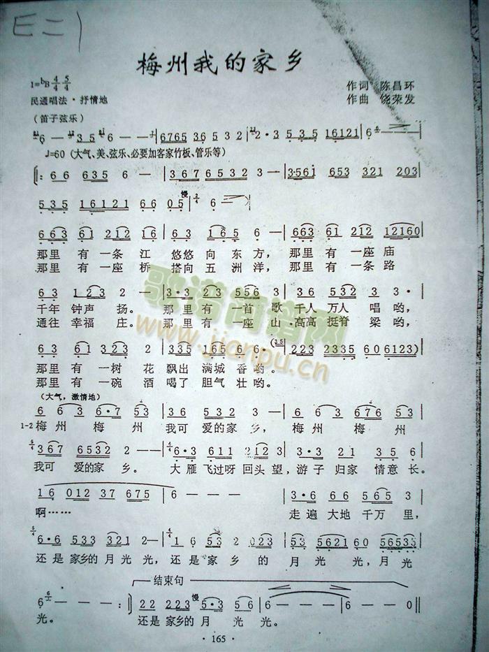 ÷���ҿɐ�(��i)�ļ��l(���ָ��V)1