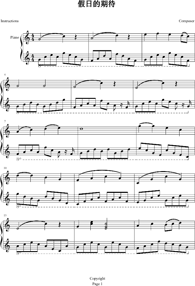 ���յ��ڴ�(����V)1