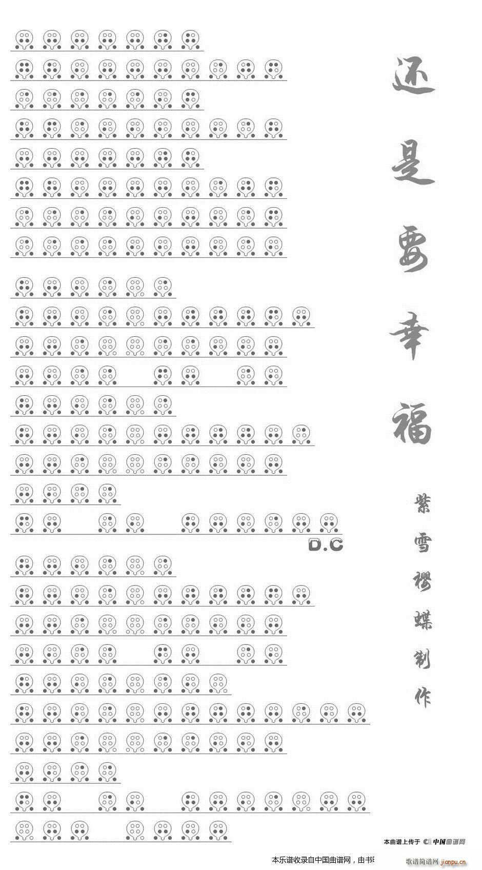 ߀��Ҫ�Ҹ� ���� ��(l�� )���V(�Ѻ��V)1